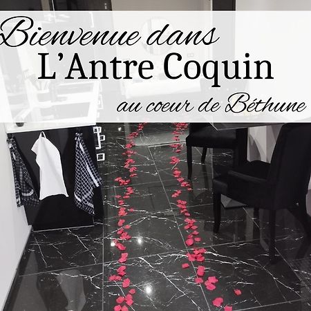 L'Antre Coquin Apartment Béthune Екстериор снимка